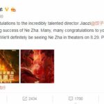 《哪吒》超《复联4》成票房第三 罗素兄弟也来献上贺词
