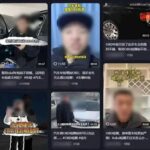 史上最严年检、OBD三次不过强制报废：全是谣言！