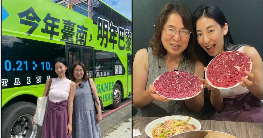 大久保麻梨子帶媽媽遊台南 牛肉鍋前手舞足蹈:永遠吃不膩