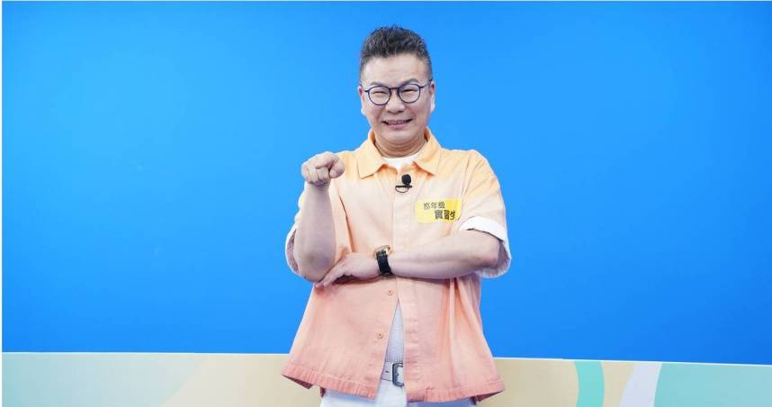 沈玉琳坐擁上億拒絕退休:賺錢才使人自由
