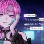 日式视觉小说《维度研究导论》面向PC公布