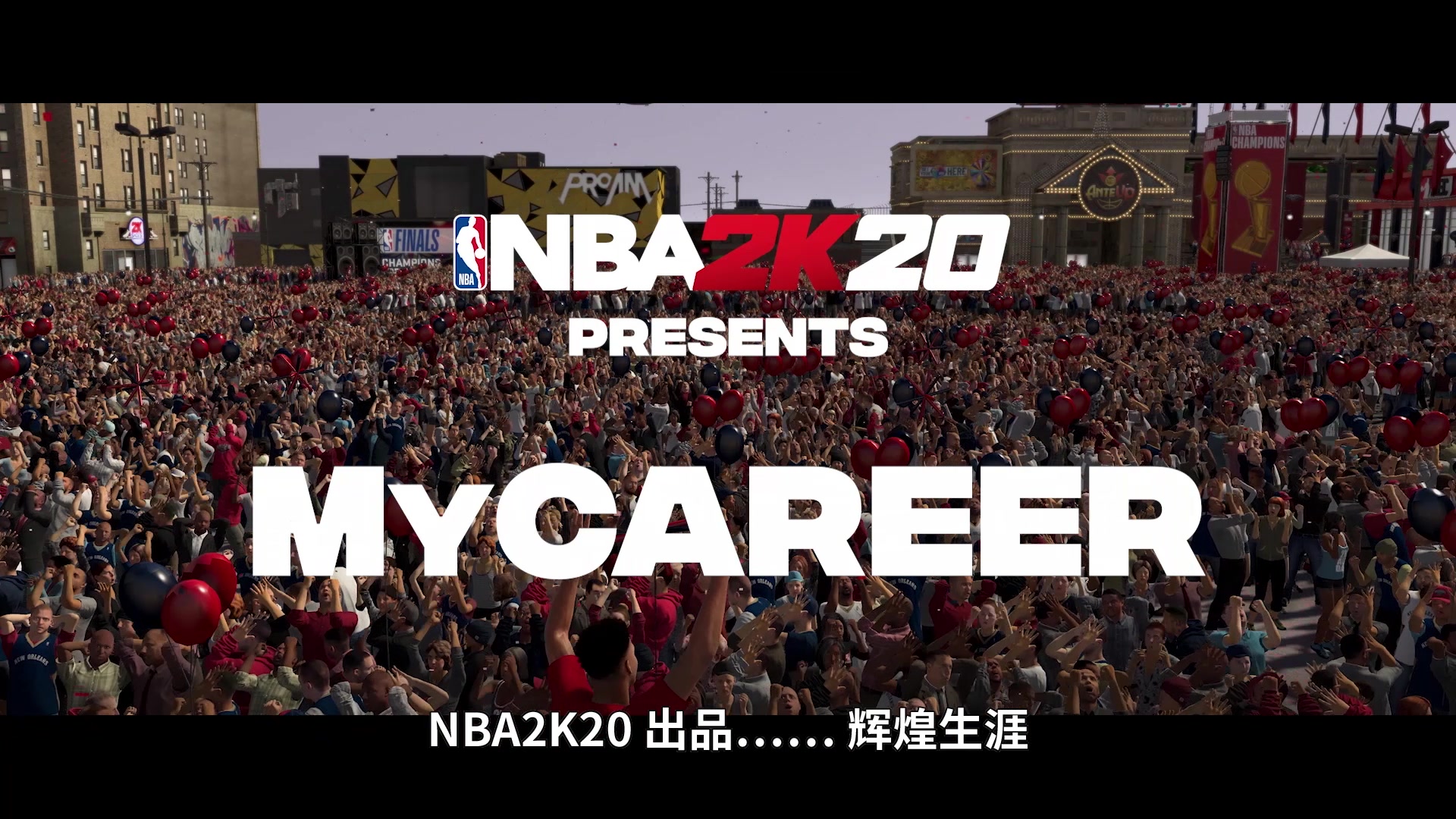 全新辉煌模式预告展示 《NBA 2K20》Demo试玩推出