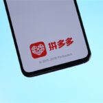 拼多多发布Q2财报：营收大涨169% 12个月内活跃买家达4.83亿