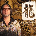 如龙工作室发布致20周年宣言 新游计划以及架构升级