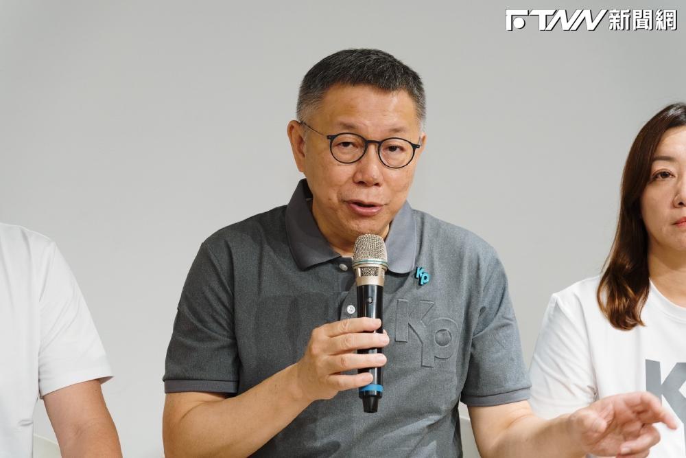 「藍白合國民黨不願比民調、一定要當正的」 柯文哲:這哪門子合作?