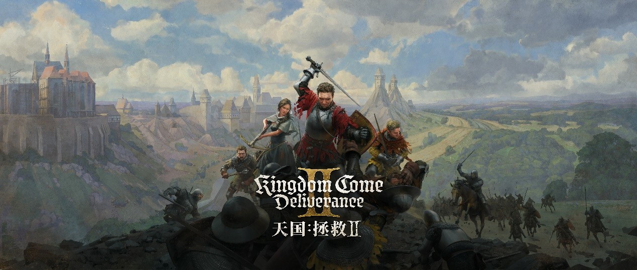 《天国:拯救2》反向跳票 2月5日史诗之幕正式拉开