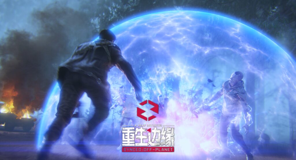 腾讯NExT《重生边缘》亮相科隆 PVPVE玩法另辟蹊径