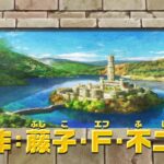 《哆啦A梦：大雄的绘世界物语》新预告 明年3月7日上映