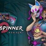 《Talespinner》8月6日登陆Steam/Switch 肉鸽卡牌构建