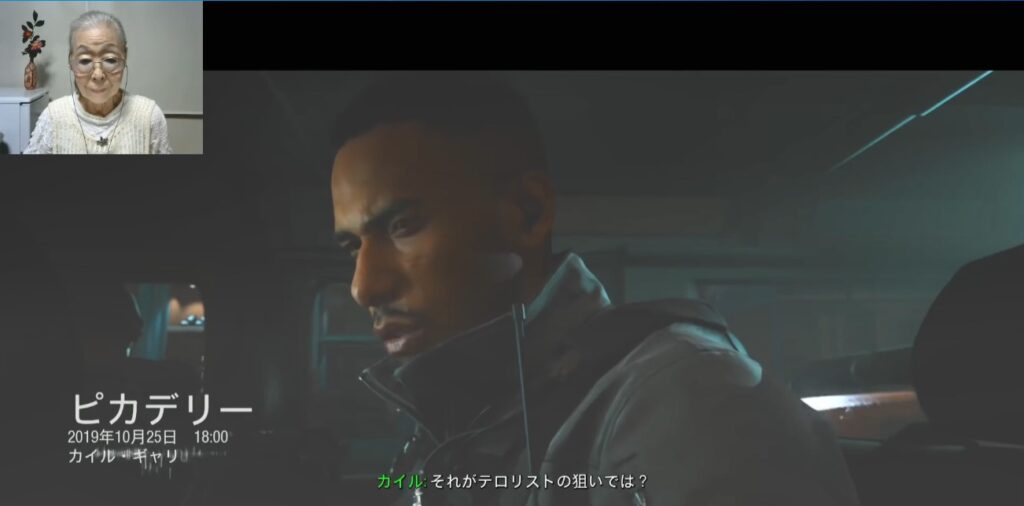 89岁硬核奶奶玩《COD16》 反应速度与年龄不符