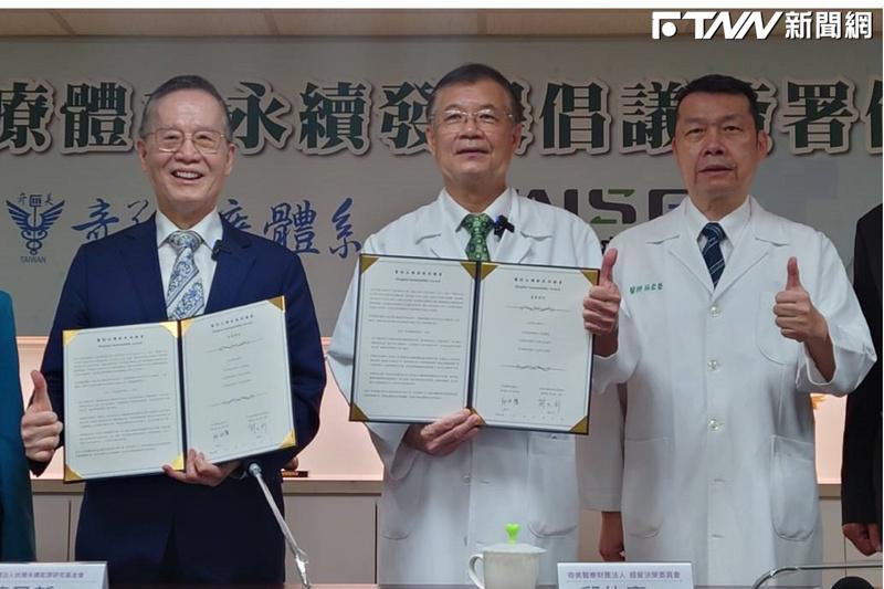 奇美推電子醫療收據有成 再簽永續發展倡議