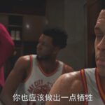 GC 2019：Inside Xbox信息汇总 《战争机器5》新模式公布