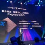 vivo与三星联合研发双模5G芯片 X30系列率先搭载