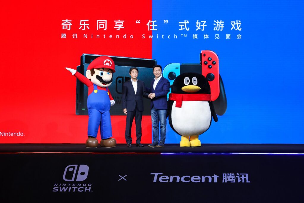 腾讯招聘Switch产品策划等职位 继续完善国行团队