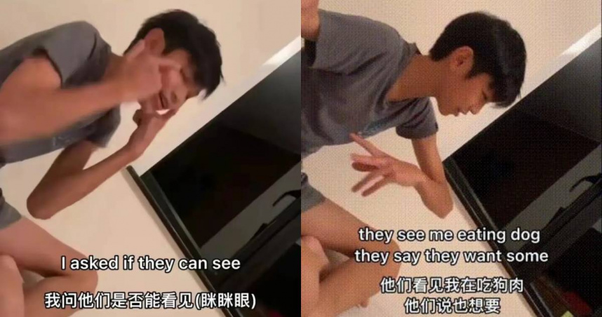 袁詠儀兒4年前「辱華歧視」影片被翻出 IG黑底白字道歉:中國人要有擔當