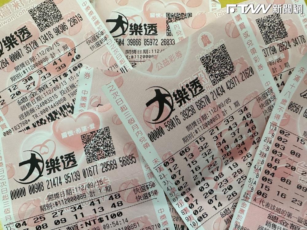 威力彩獎號出爐!中秋頭獎8.1億獎落誰家