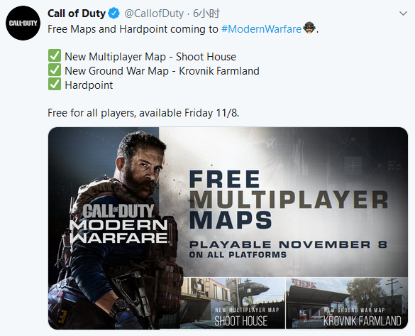 《COD16》将迎免费更新 新地图似乎与数据挖掘一致
