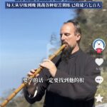 美国男子来中国武当山习武14年:金发变黑发