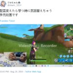 网友看呆表示这也行？女玩家晒奇葩反持手柄轻松玩游戏