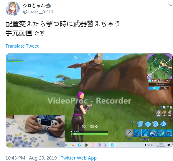 网友看呆表示这也行？女玩家晒奇葩反持手柄轻松玩游戏