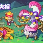 友谊的小船扬帆起航! 《元能失控》联机秘诀分享